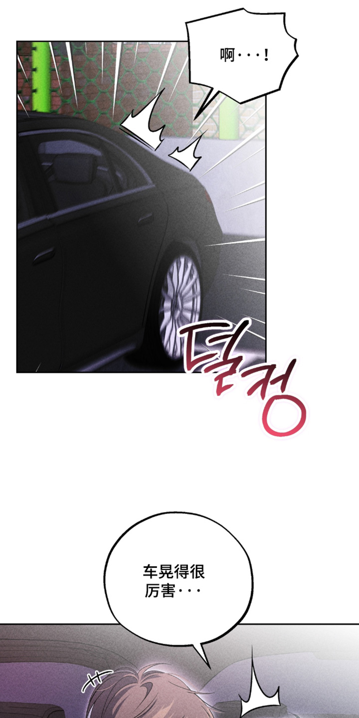 第50话1