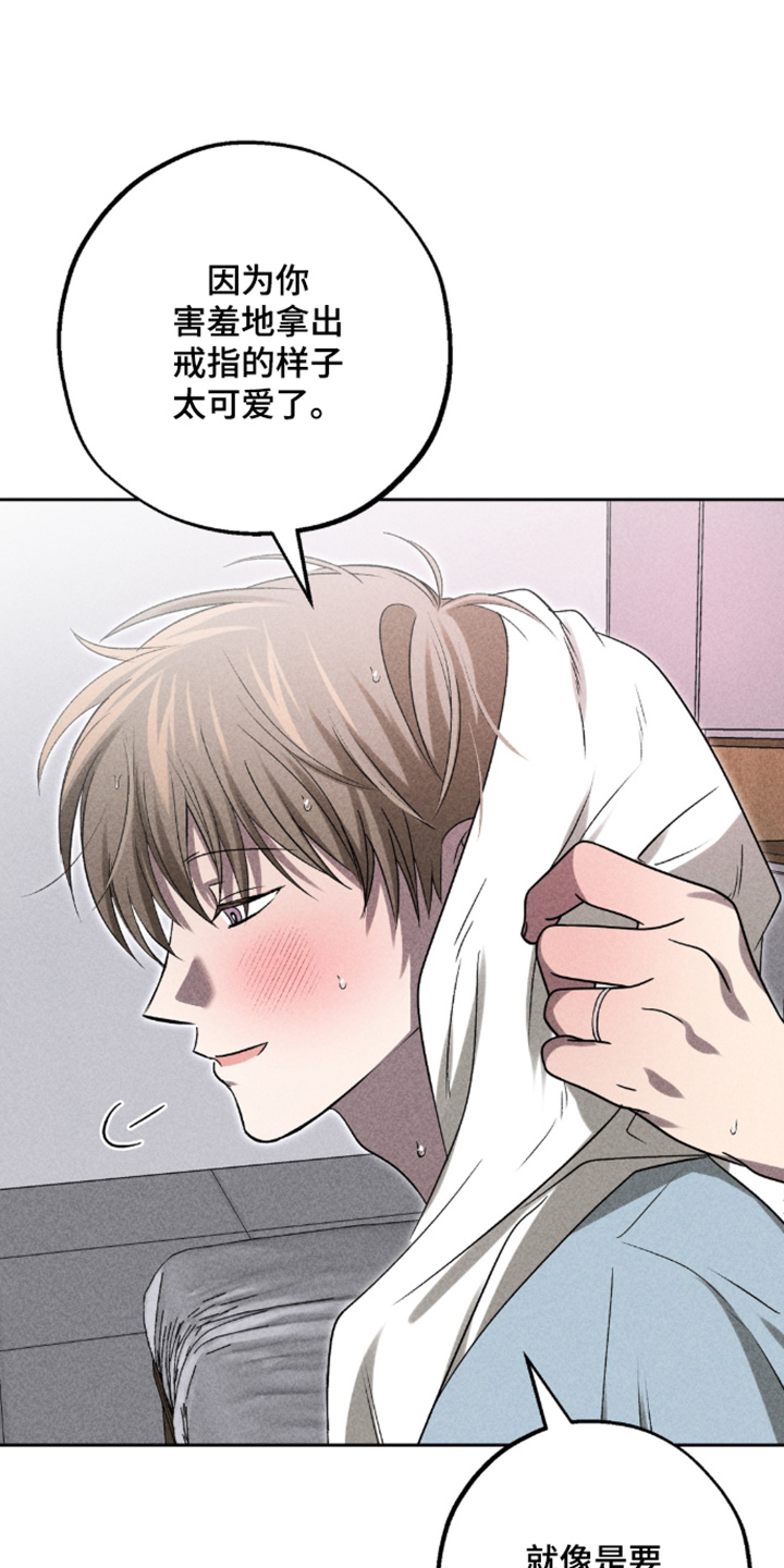 第50话21