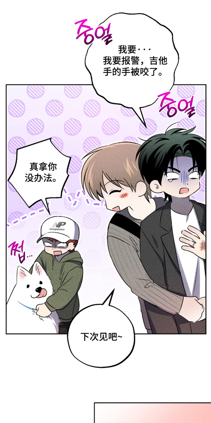 第50话19