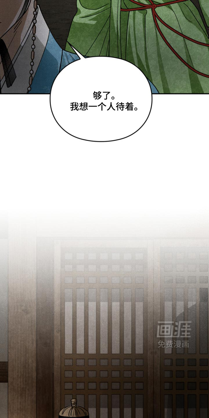 第18话10