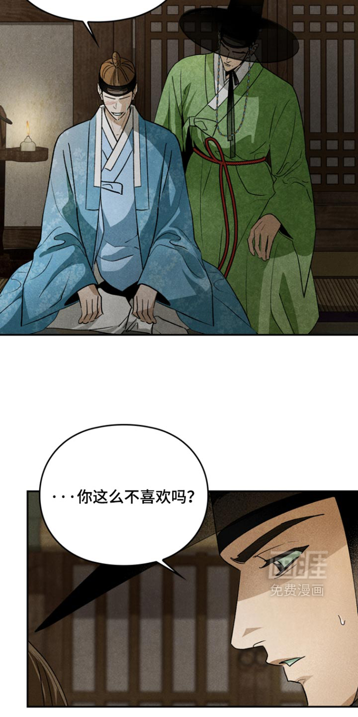 第18话15