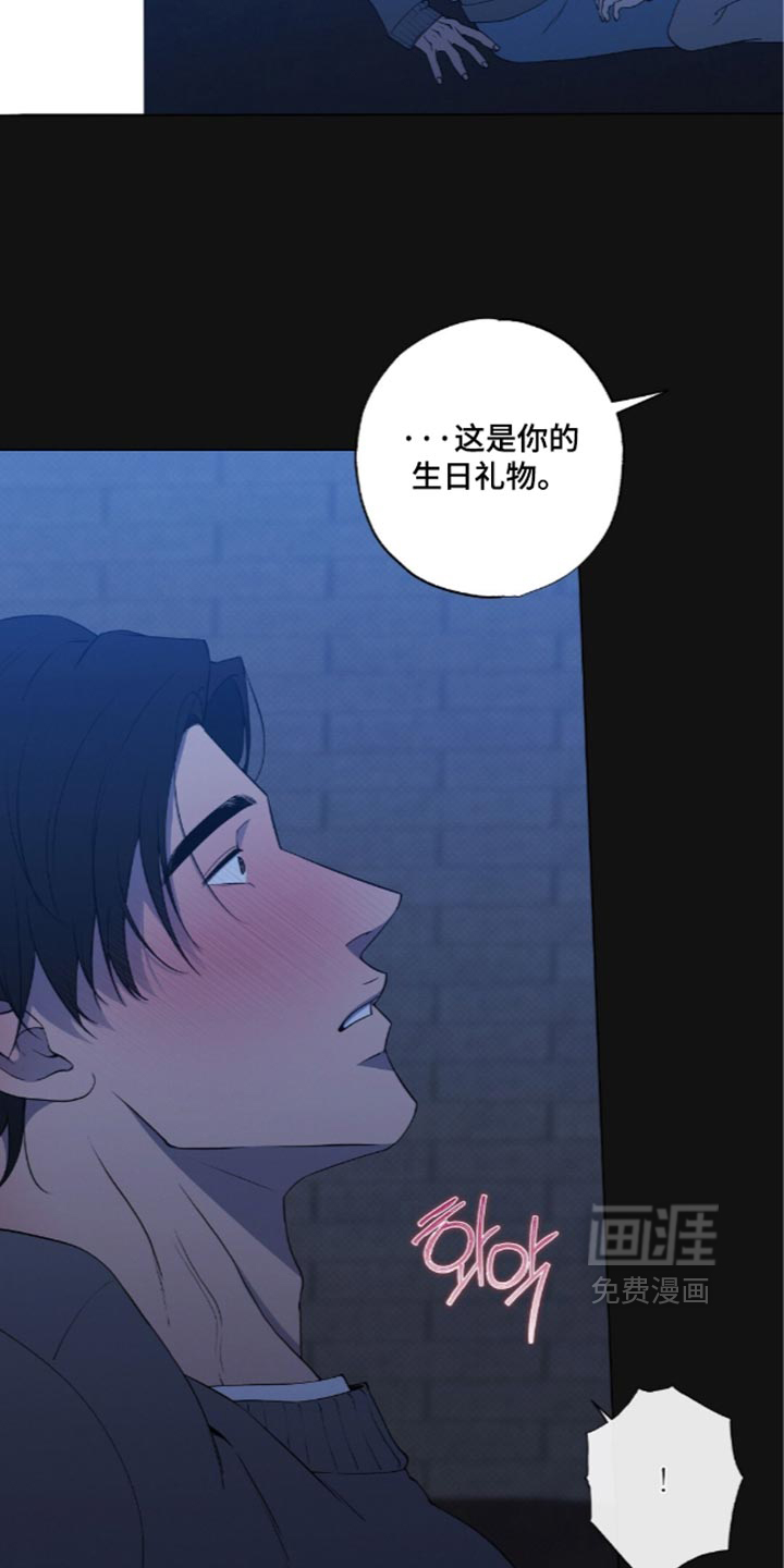 第25话14