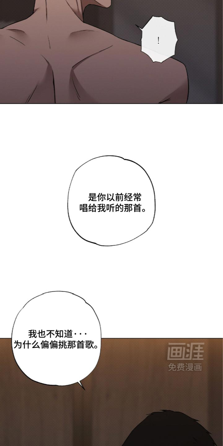 第28话23