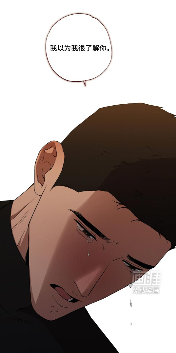 第28话11