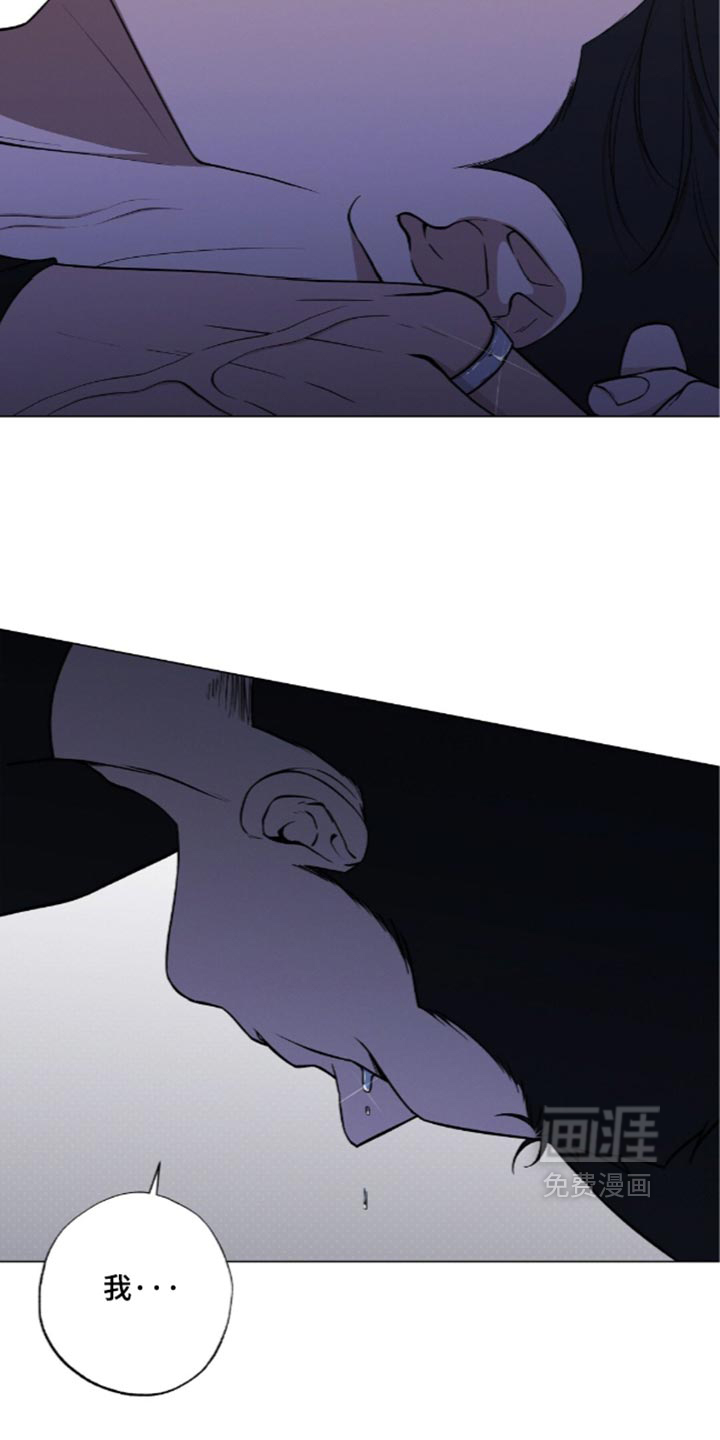 第28话10