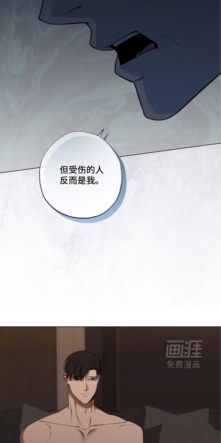 第28话20