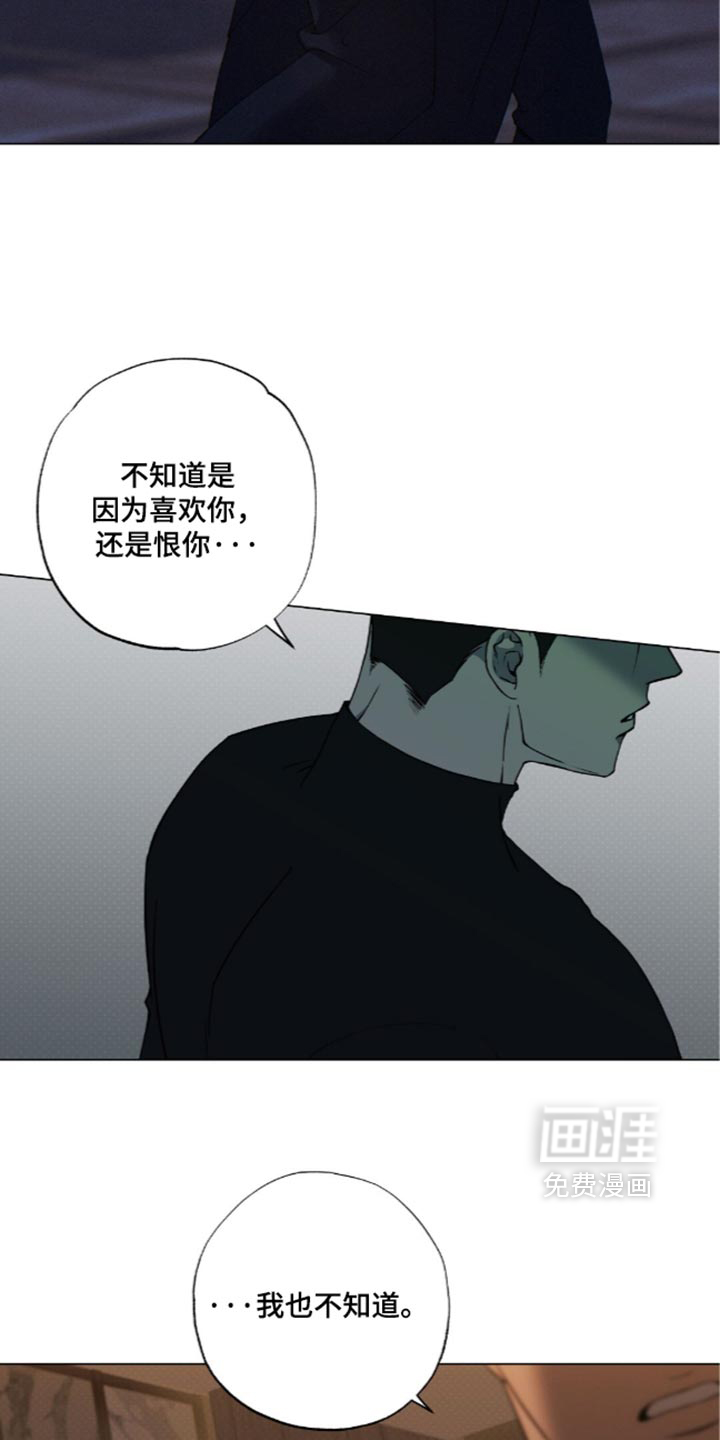 第28话26