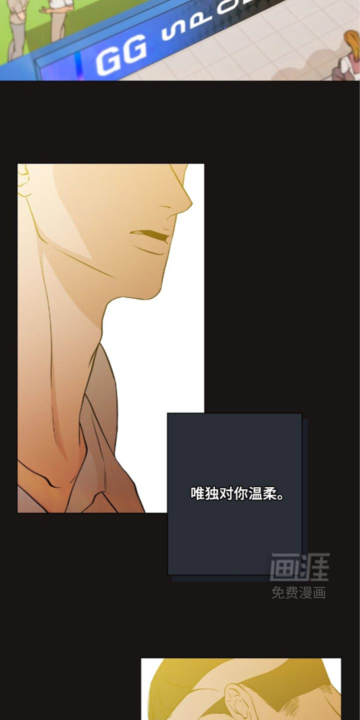 第28话1