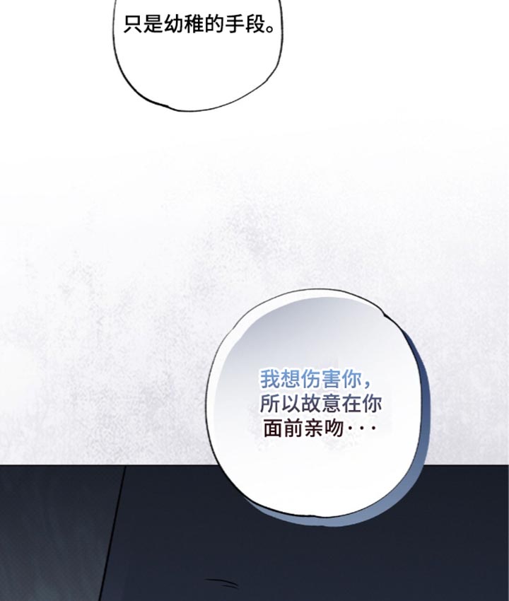 第28话19
