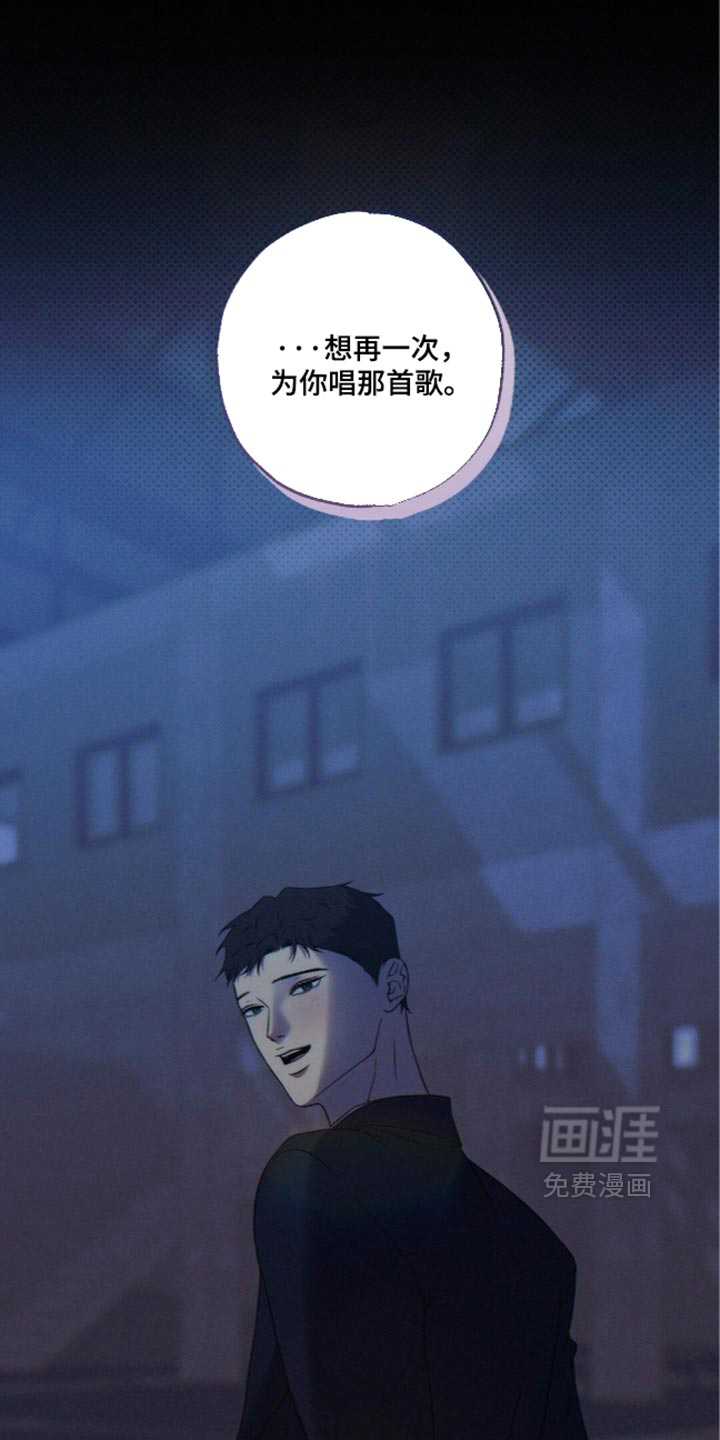 第28话25