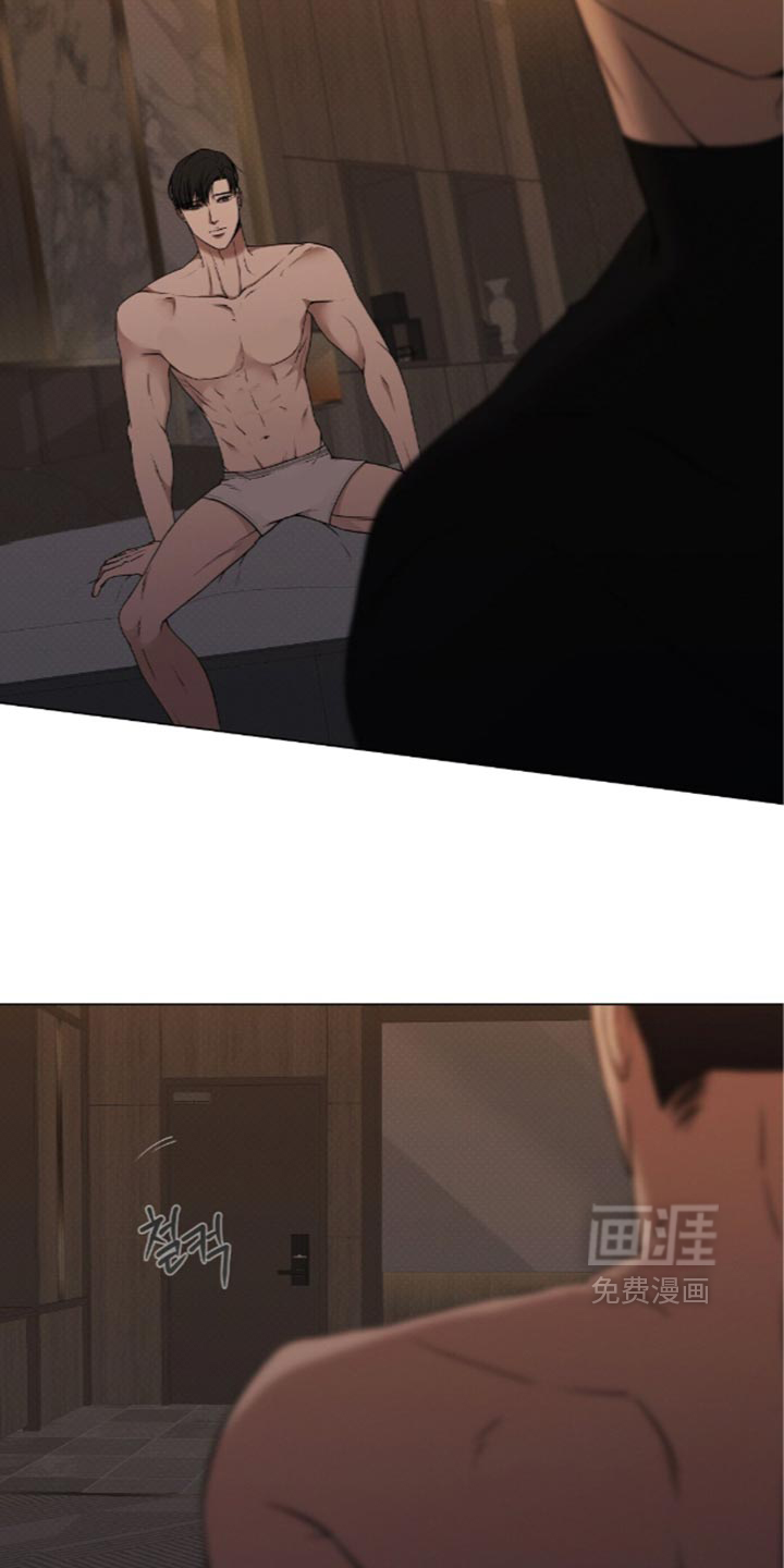 第28话27