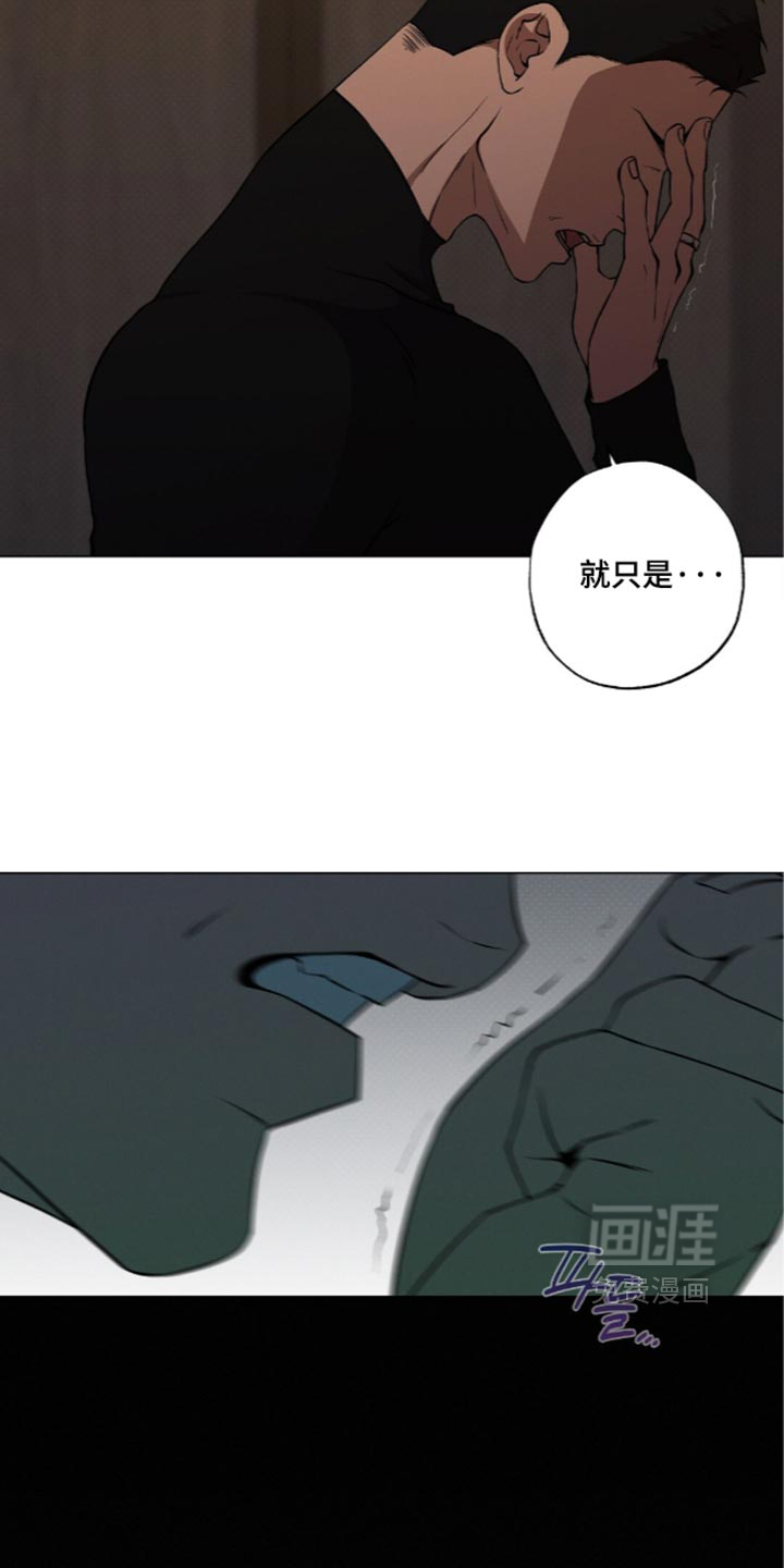 第28话24