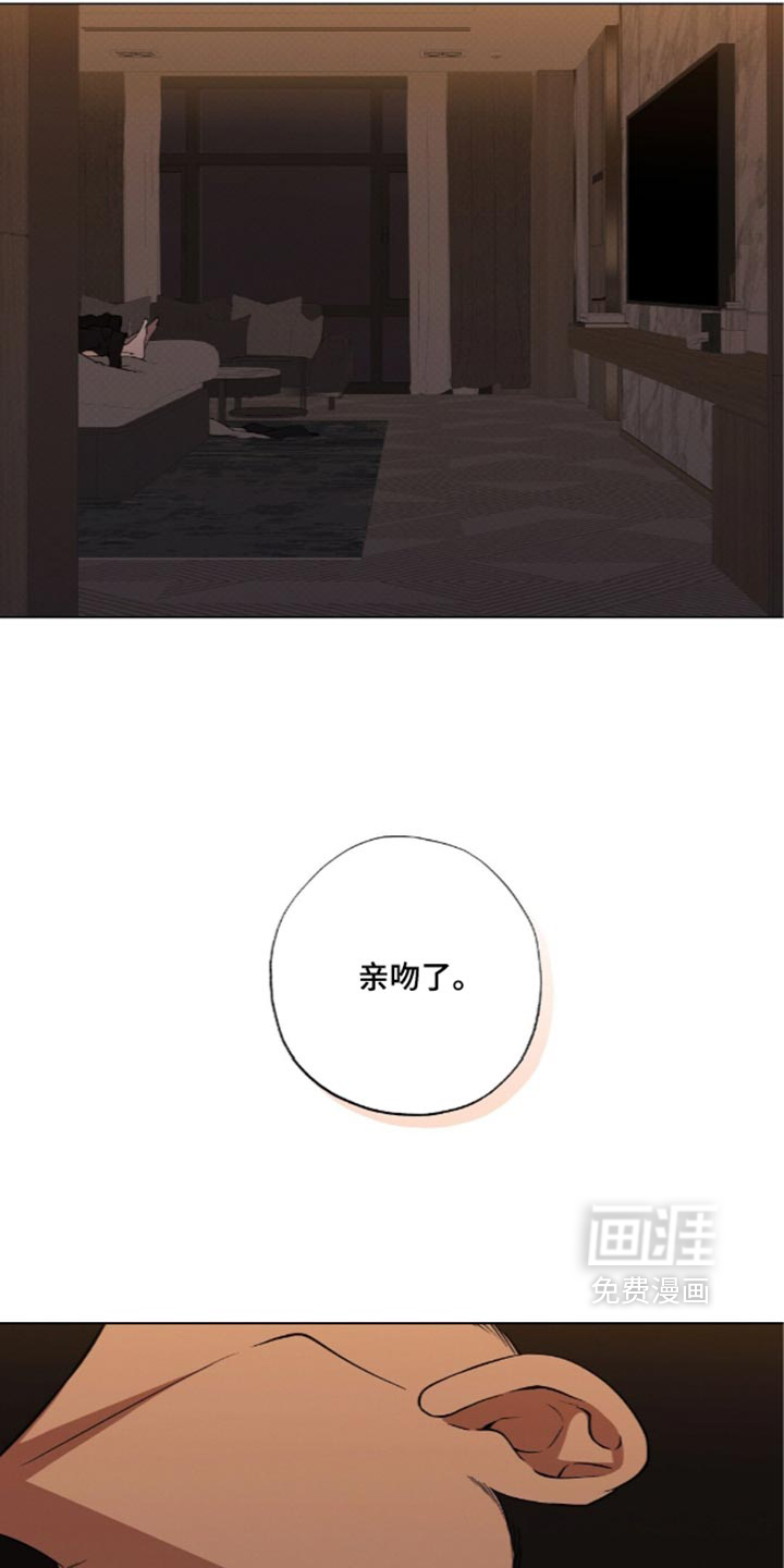 第28话4