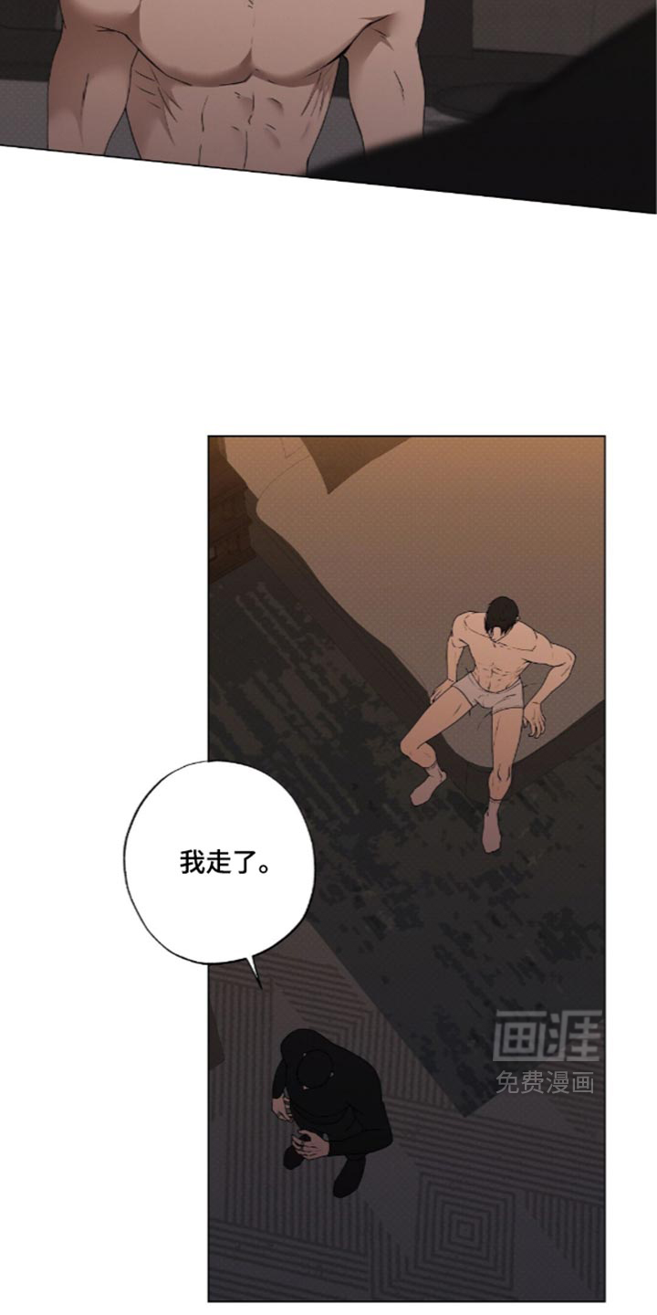 第28话21