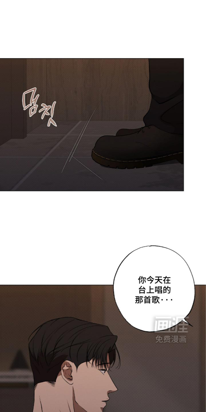 第28话22