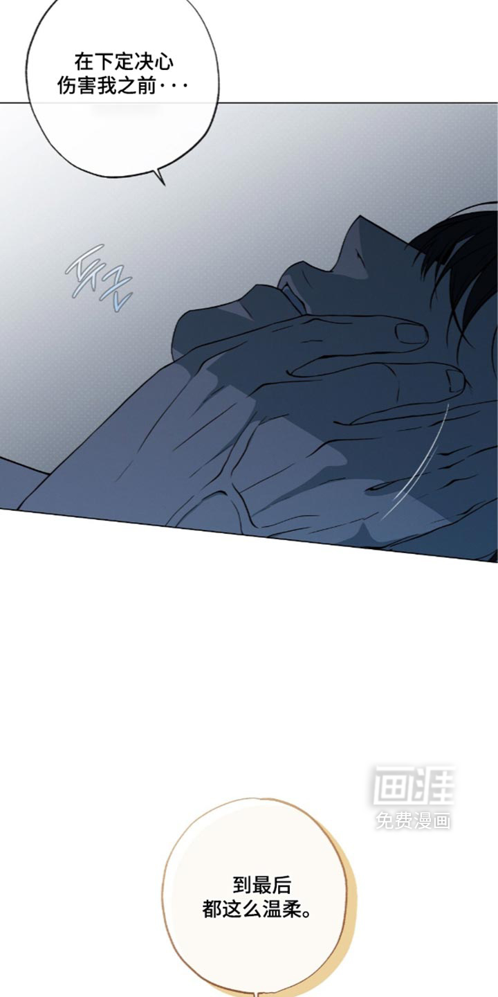 第28话30