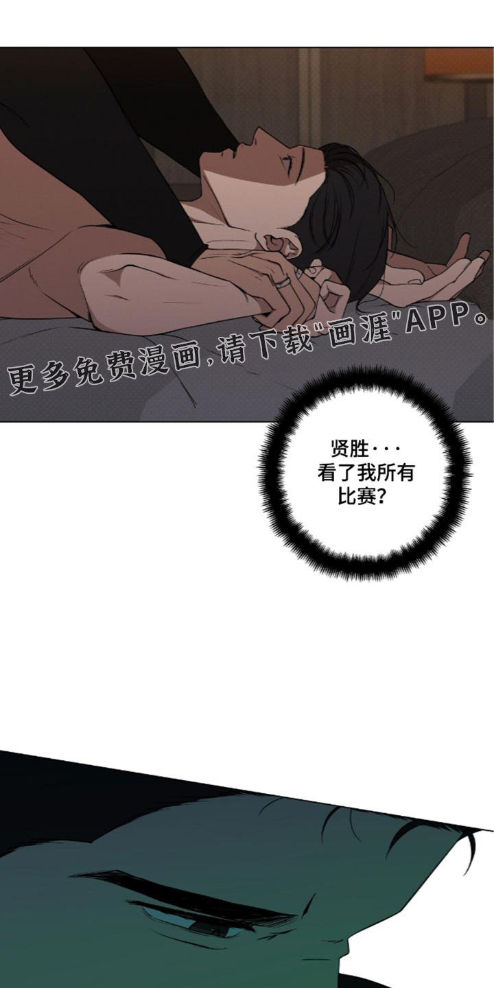 第27话18