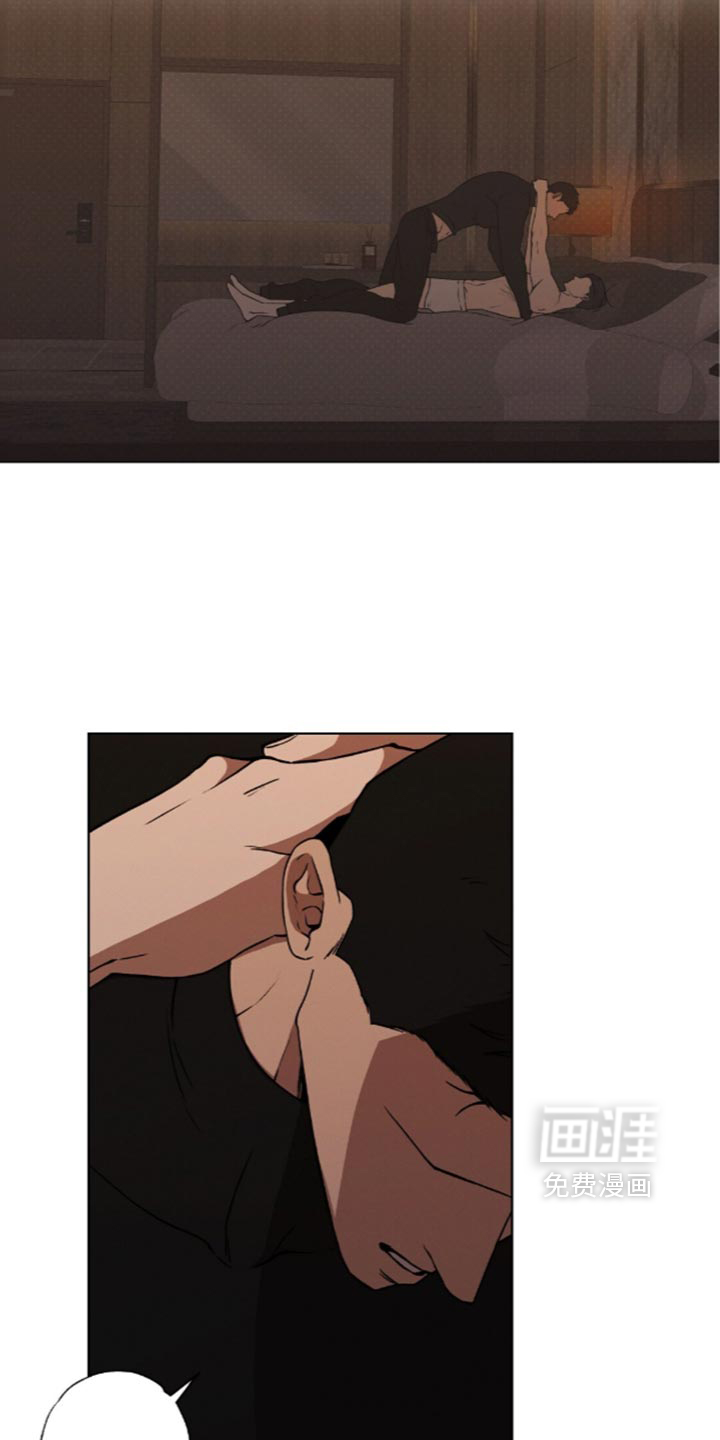 第27话13