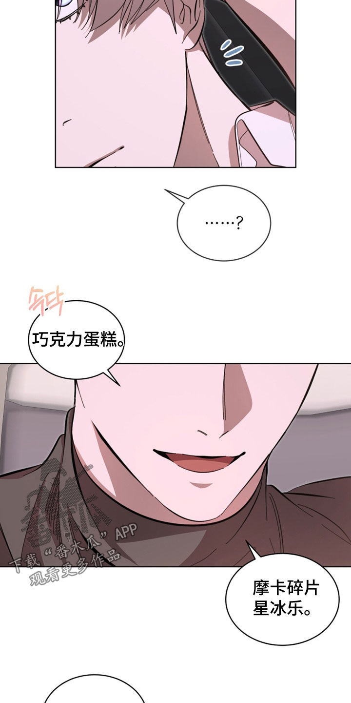 第113话17
