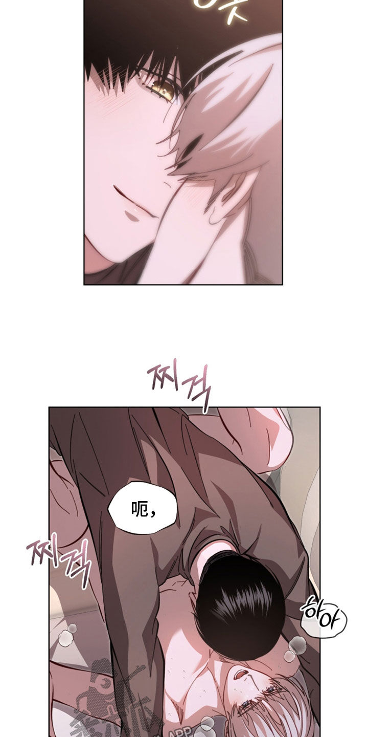第113话10