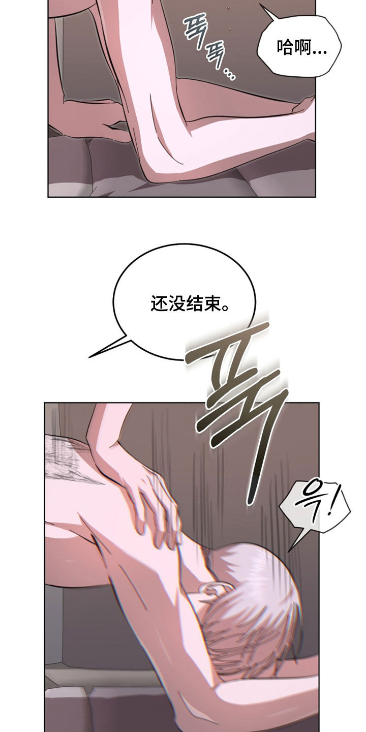 第112话18