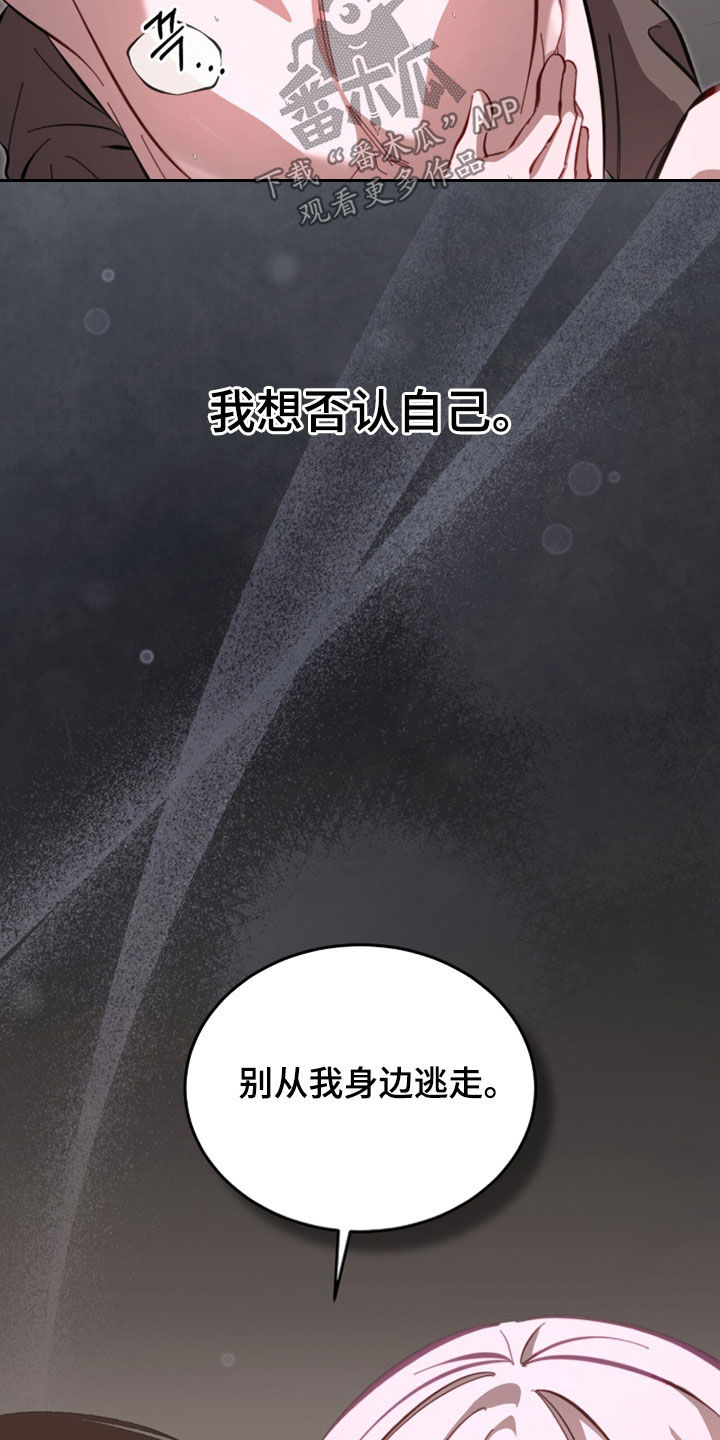 第112话15