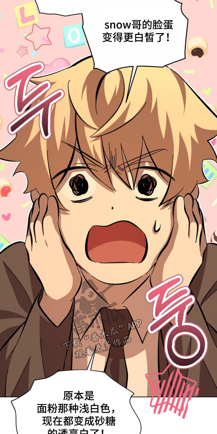 第115话3