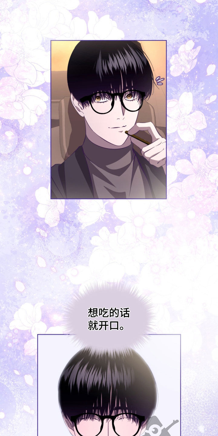 第115话22