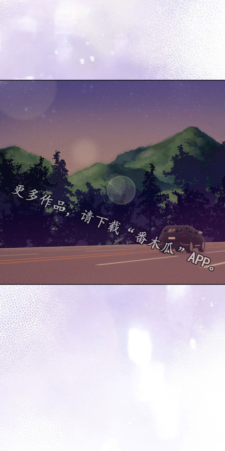 第115话24