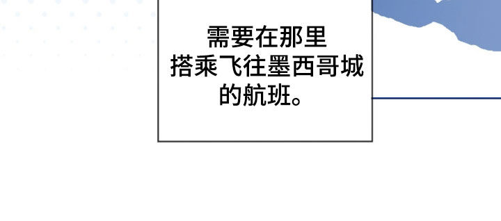 第114话16