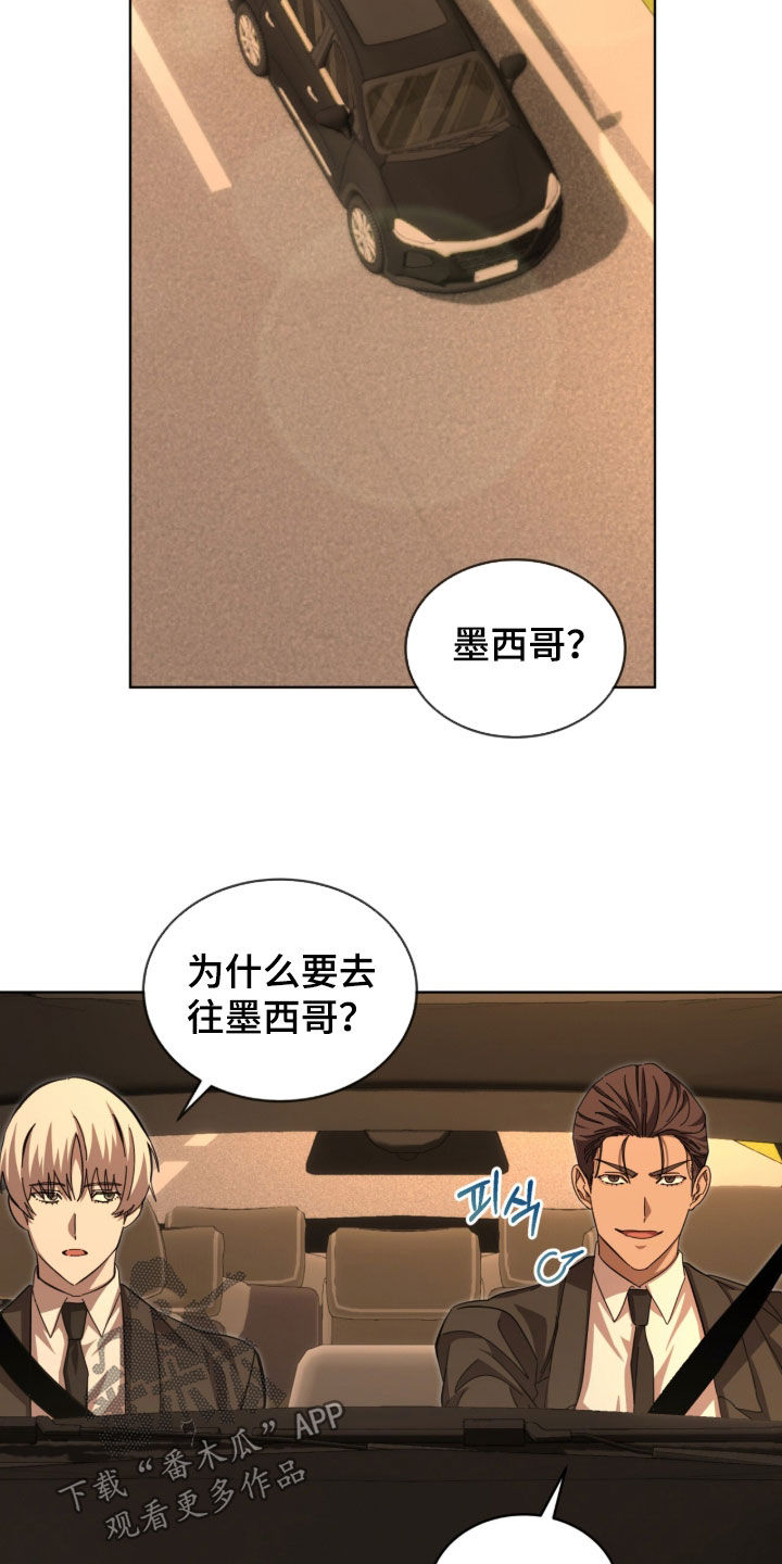 第114话14