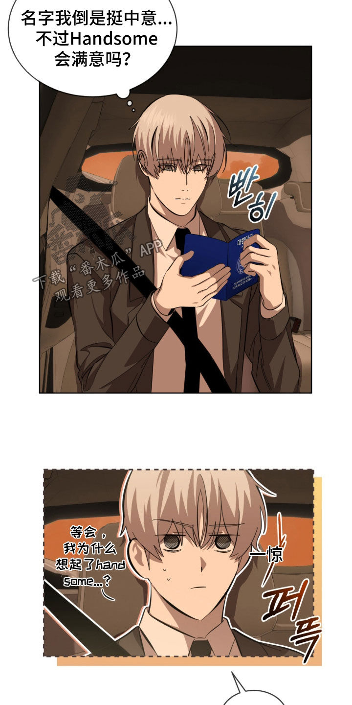 第114话20