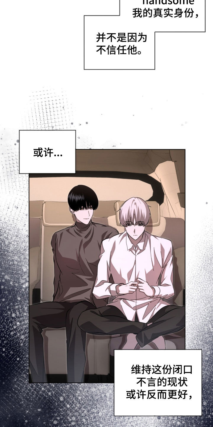 第114话2
