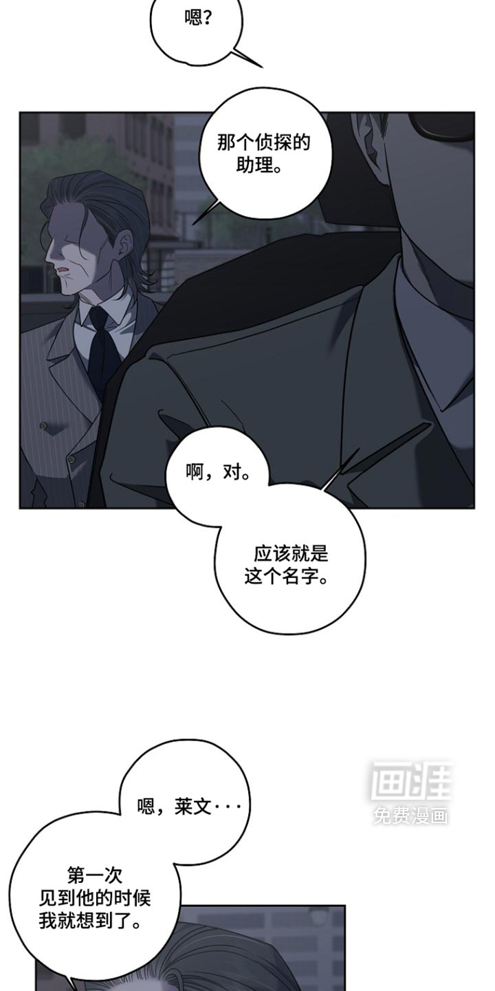 第110话2