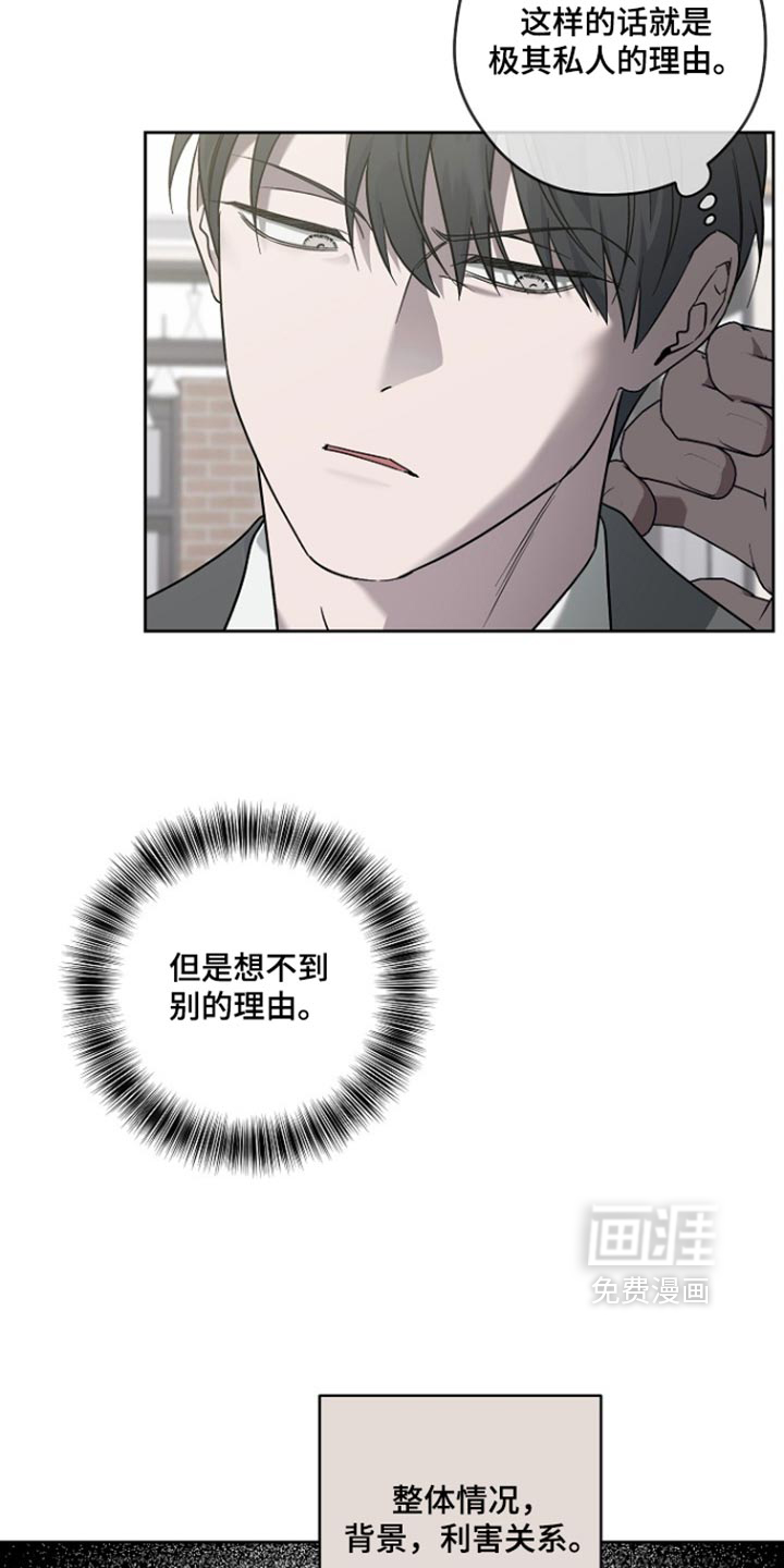 第113话1