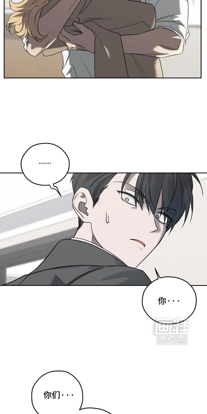 第113话14