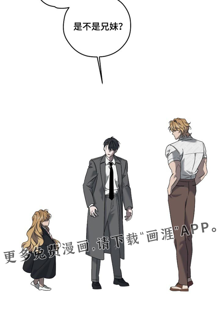 第113话15