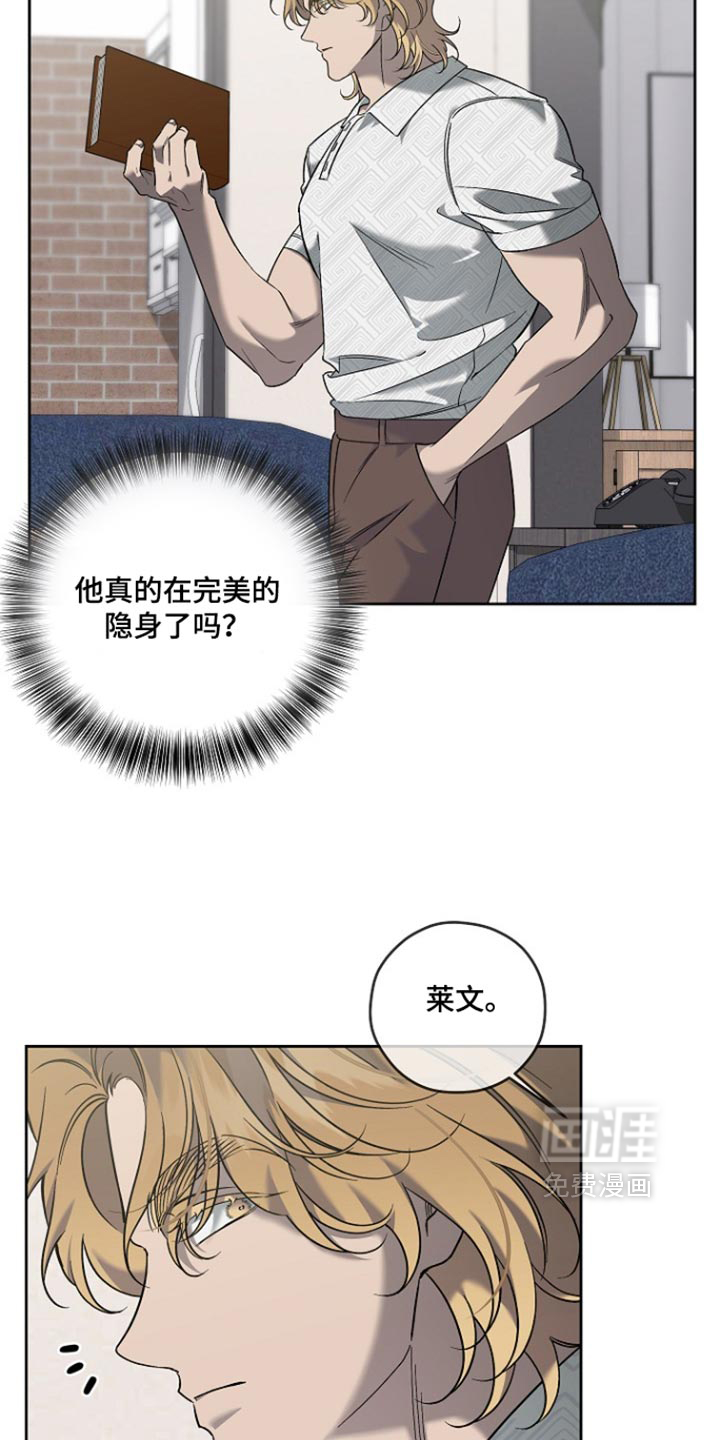 第113话4