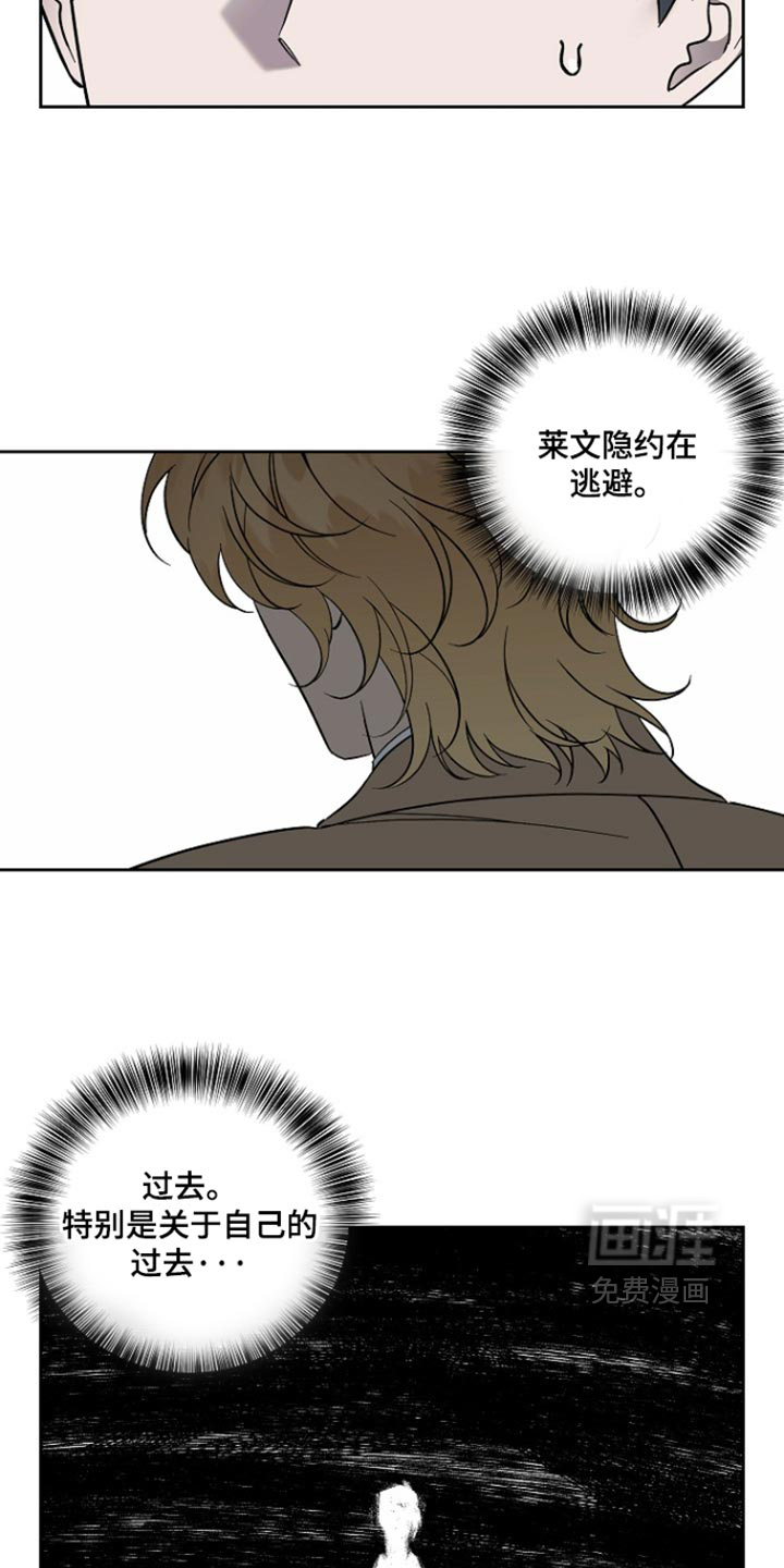 第113话10