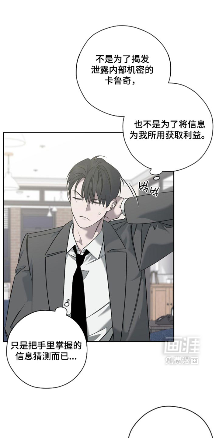 第113话0