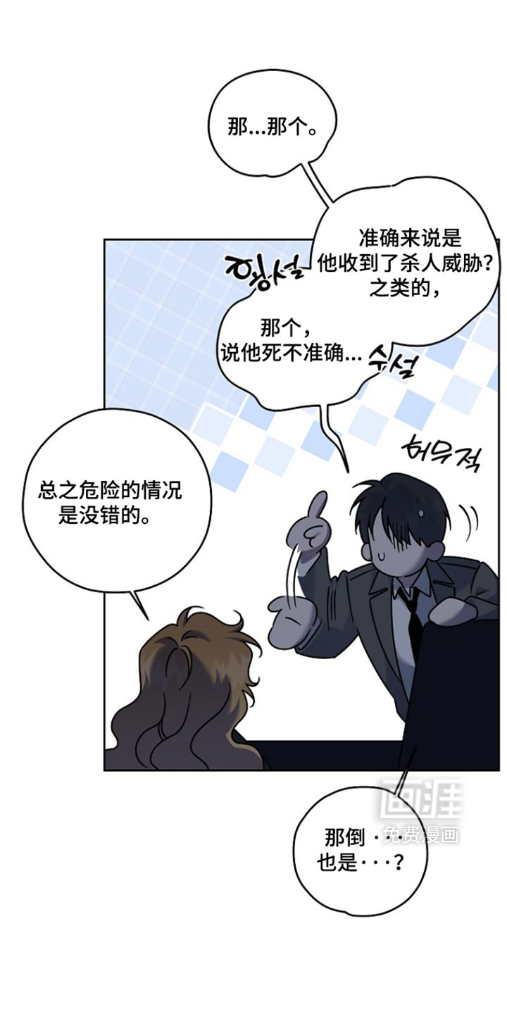 第112话0