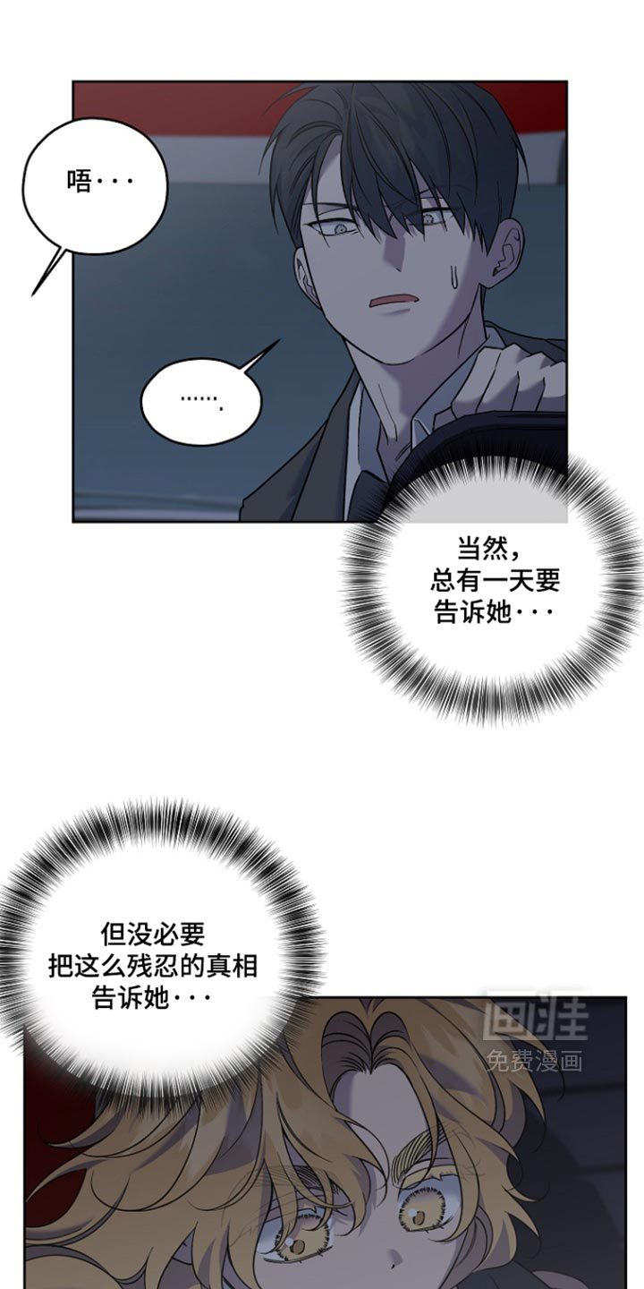 第112话1