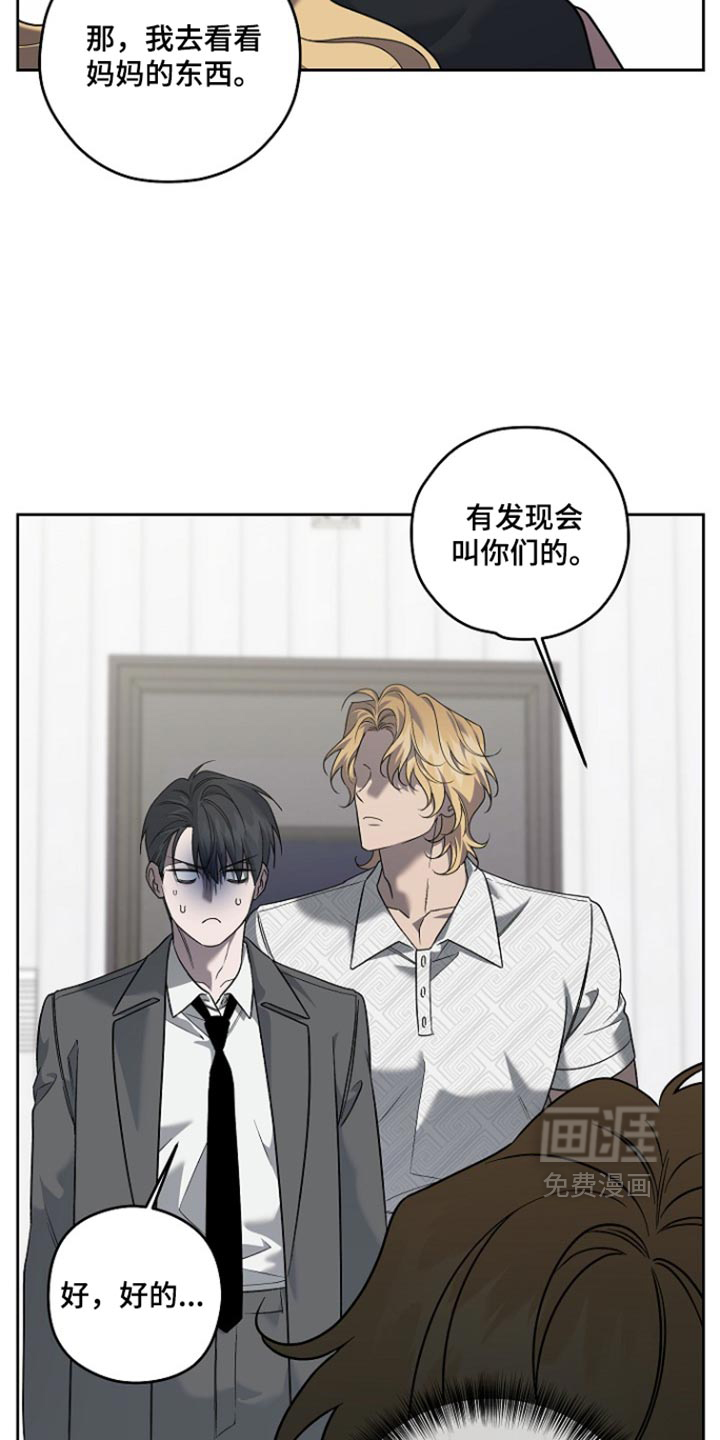 第111话1