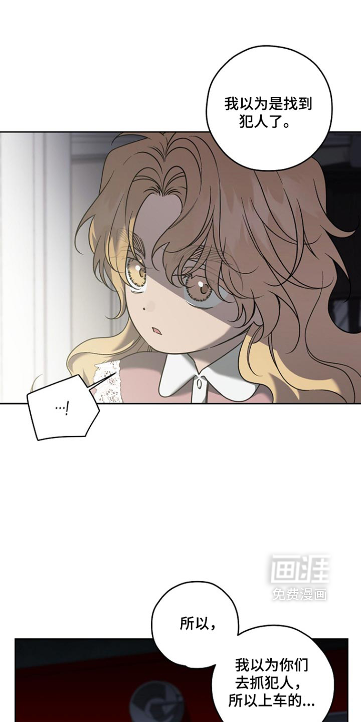 第111话9