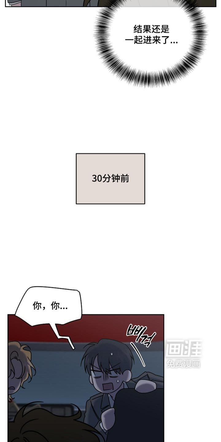 第111话2