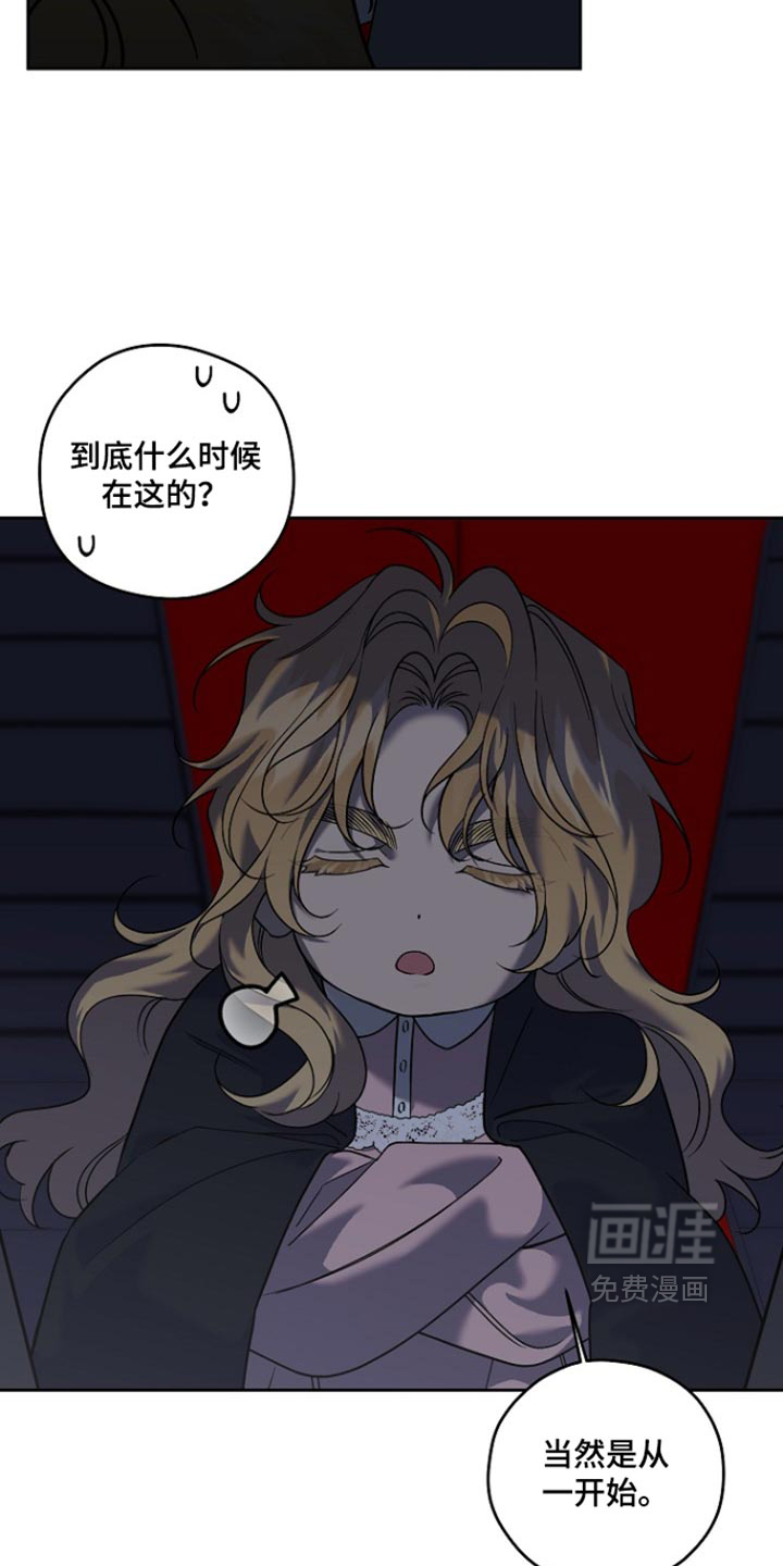 第111话3