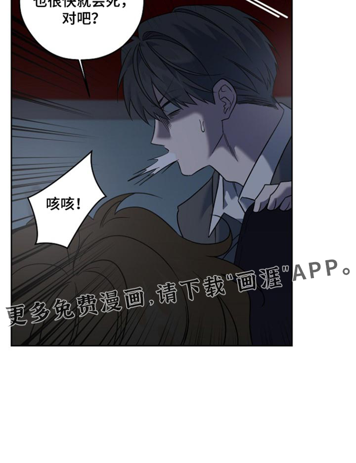 第111话17