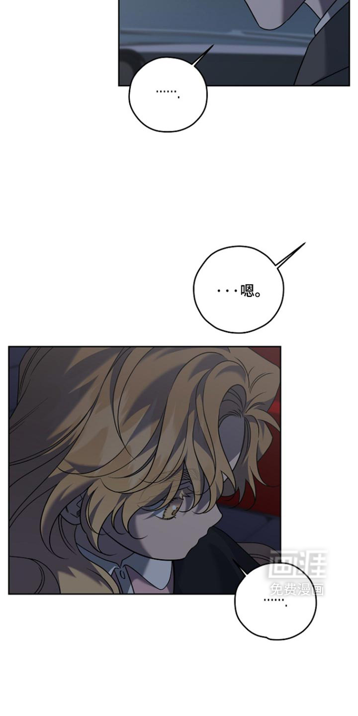 第111话12