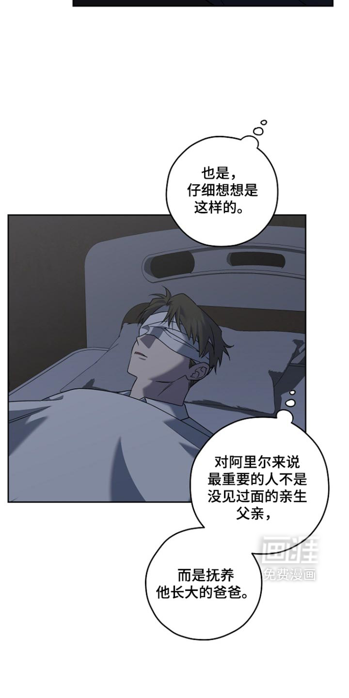 第111话15