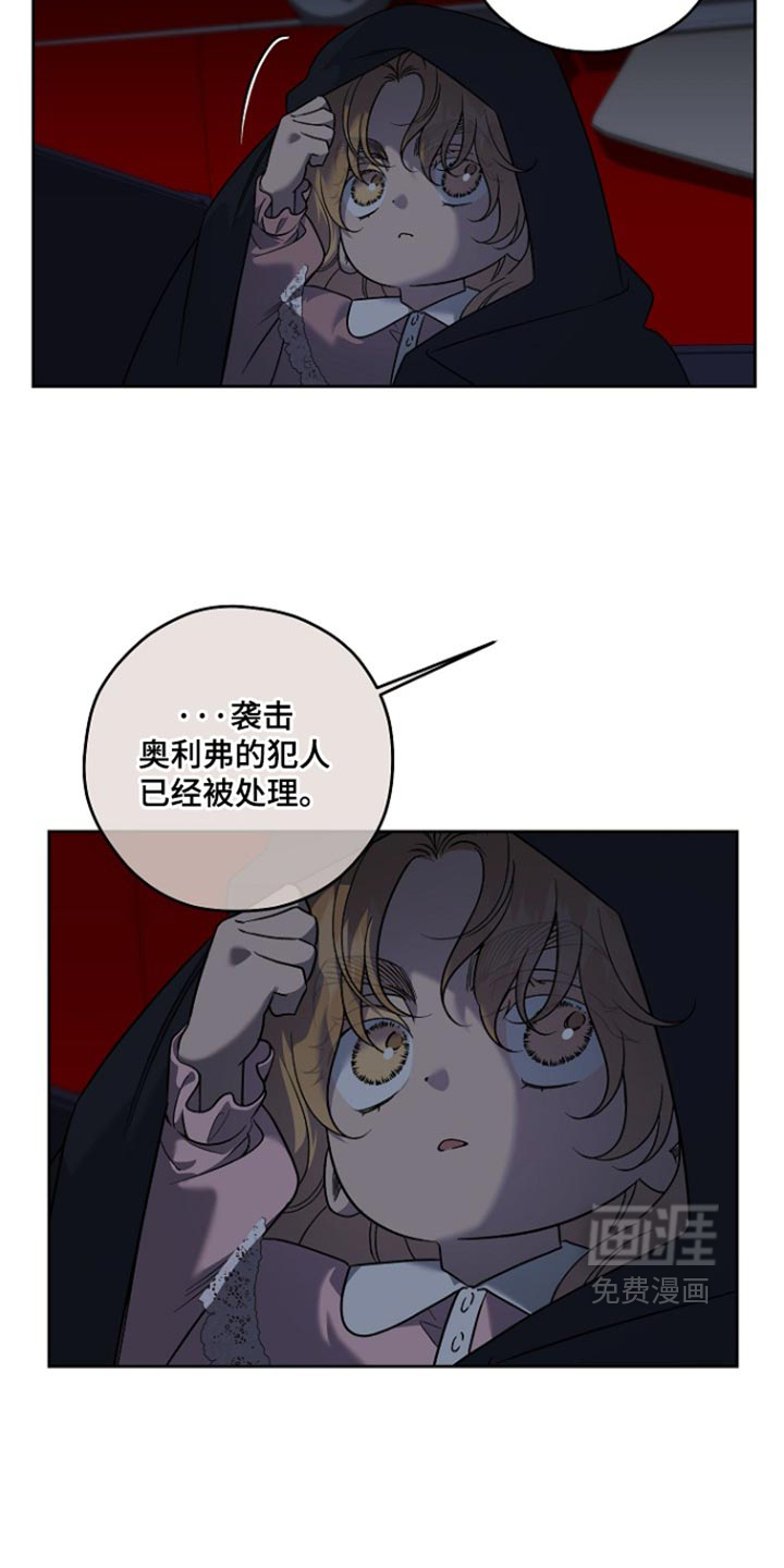 第111话10